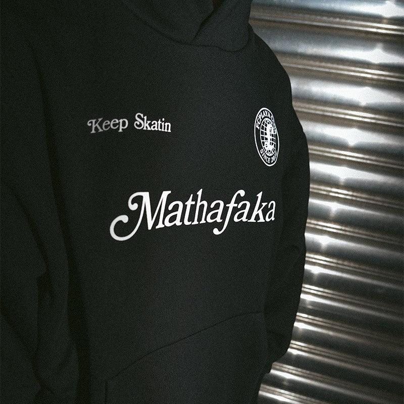 FCP Skate Mathafaka Hoodie - Keystreetwear